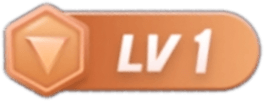 等级-LV1-资源库
